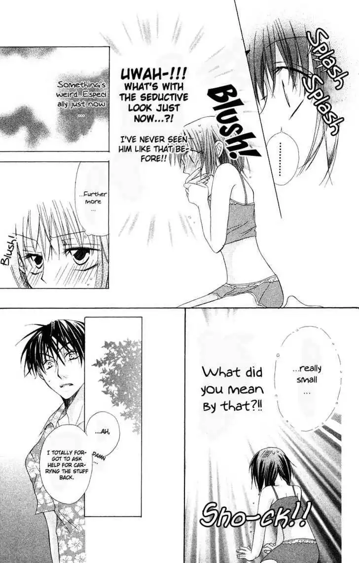 Oyayubi kara Romance Chapter 5 22